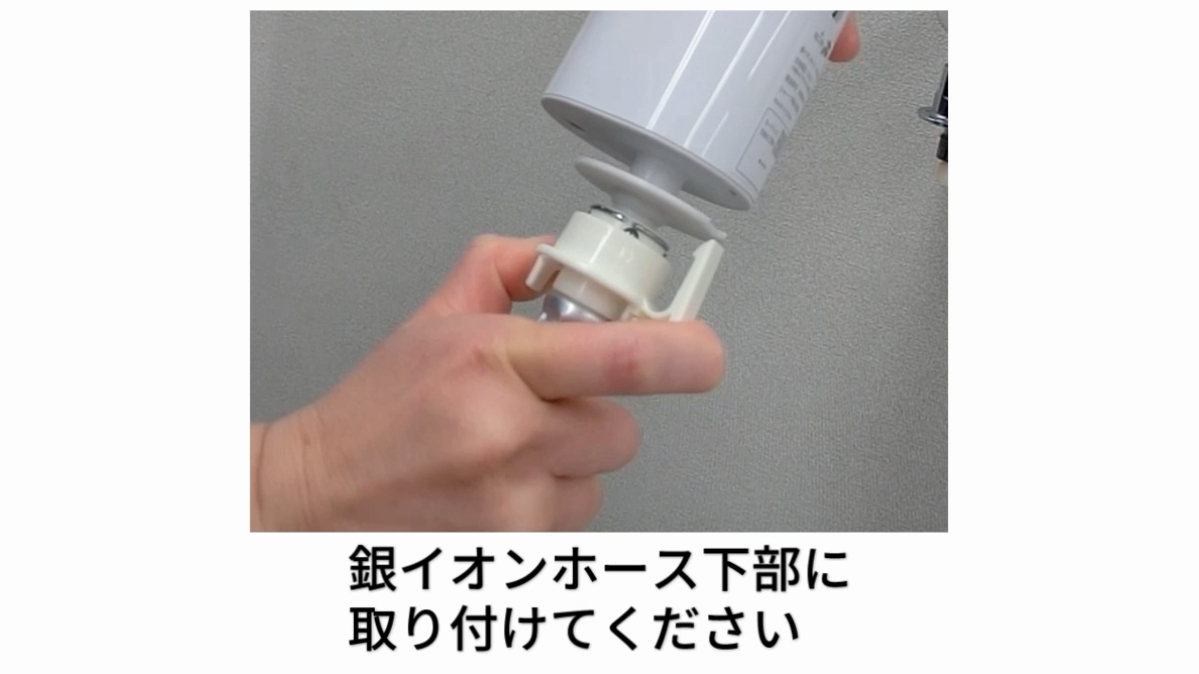 Amazon.co.jp: 【純正品】シャープ 銀イオンホース AS-AG1 他メーカー